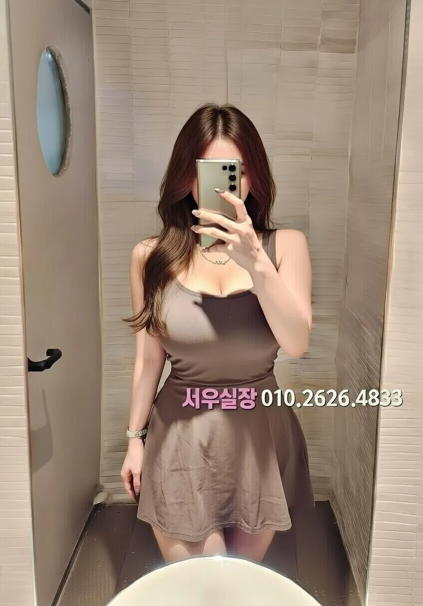 평거동 셔츠룸 프리미엄 라인업 11번 프로필