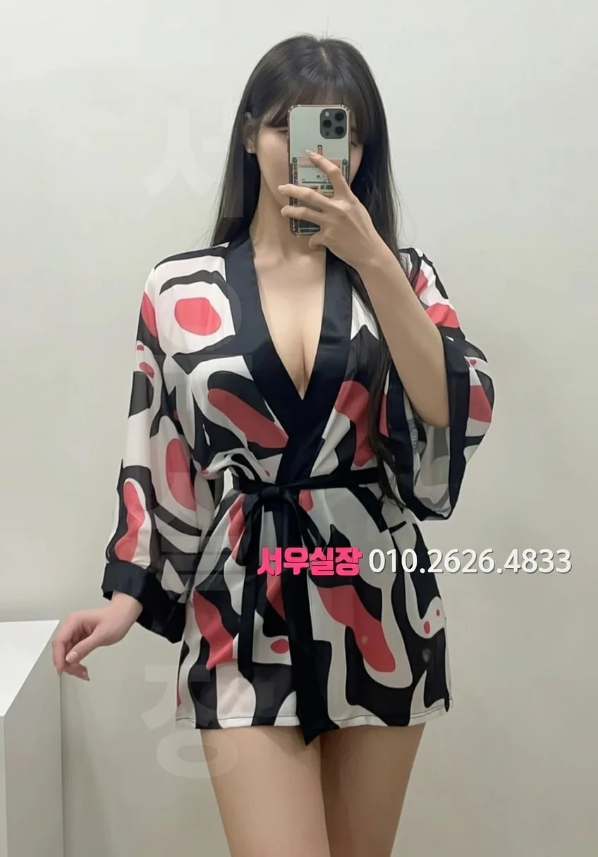 평거동 하이퍼블릭 프리미엄 라인업 34번 프로필