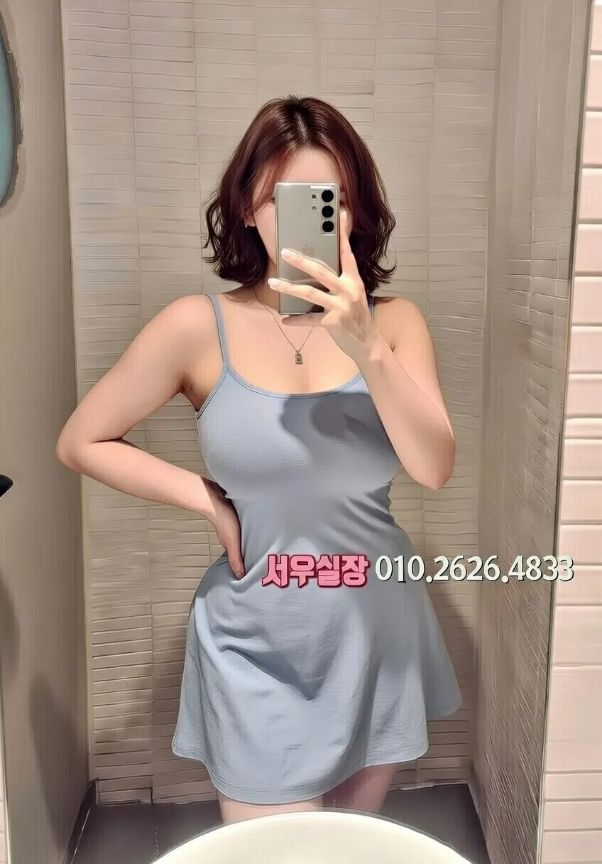 평거동 보도노래방 프리미엄 라인업 14번 프로필