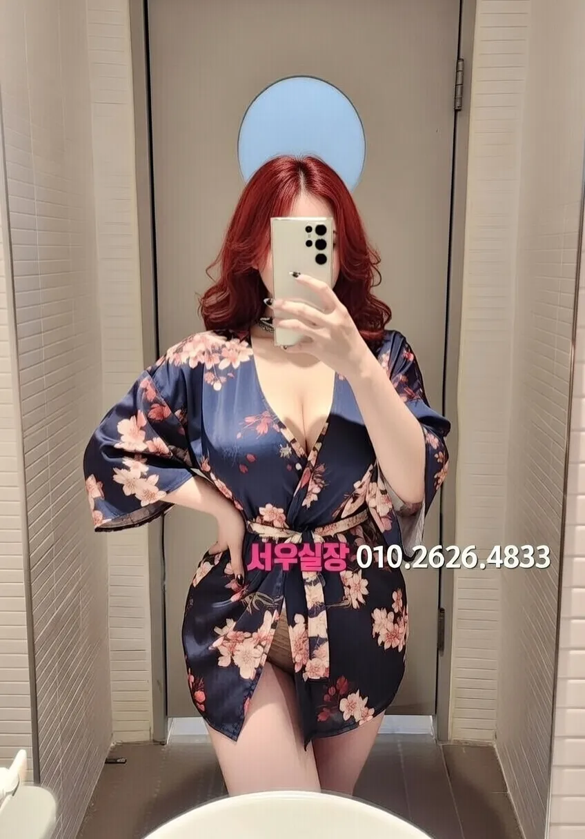 평거동 베트남노래방 프리미엄 라인업 39번 프로필