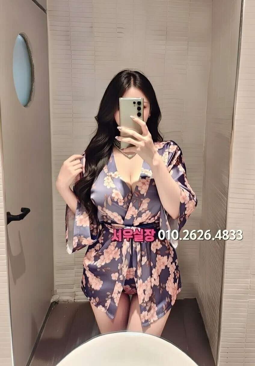 평거동 러시아노래방 프리미엄 라인업 12번 프로필