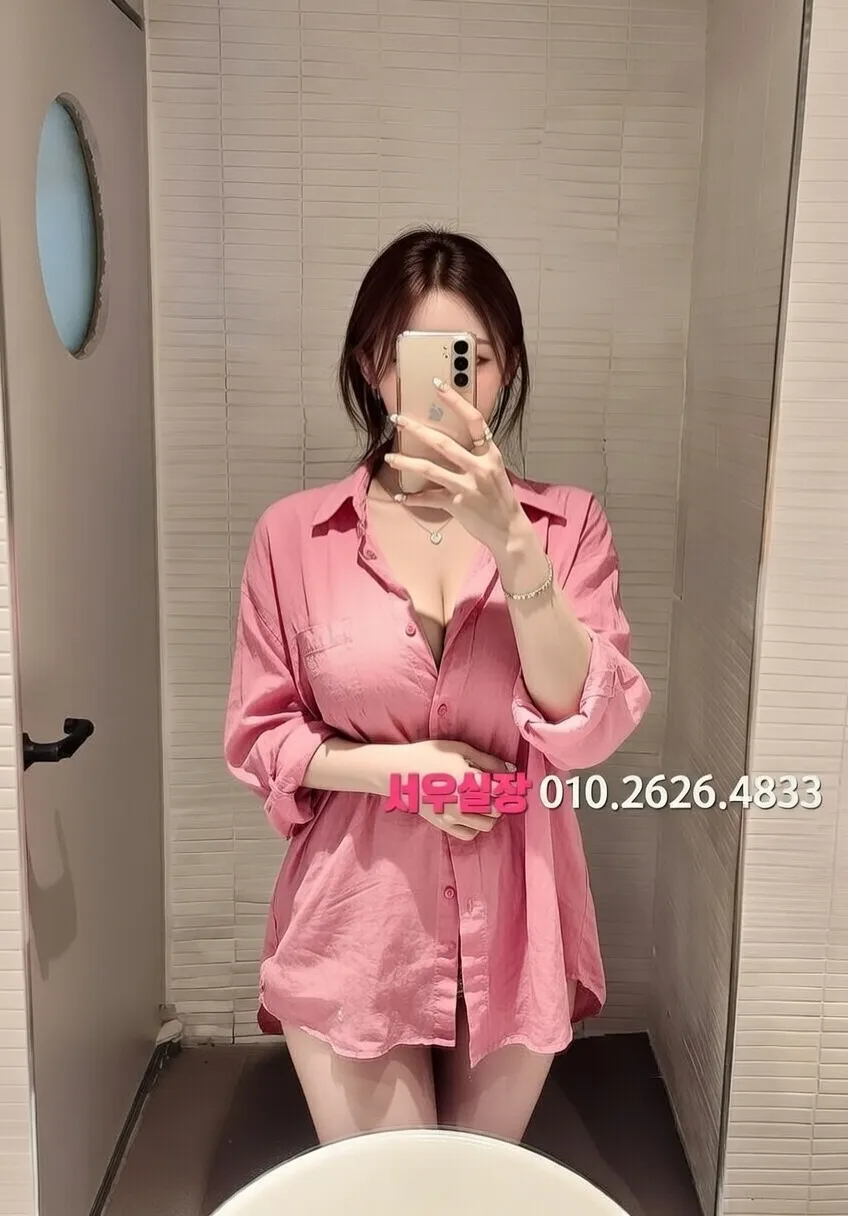 평거동 하드코어 프리미엄 라인업 10번 프로필