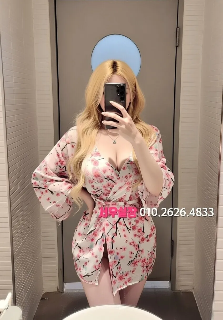 평거동 다국적노래클럽 프리미엄 라인업 14번 프로필