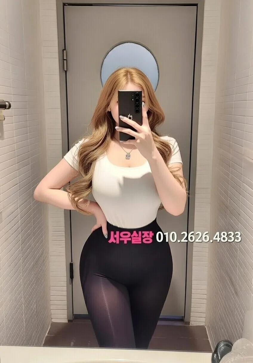 평거동 하드코어 프리미엄 라인업 24번 프로필