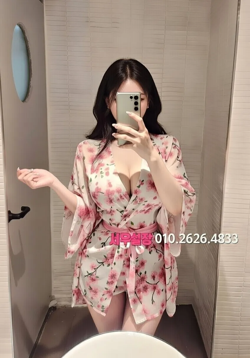 평거동 노래빵 프리미엄 라인업 21번 프로필