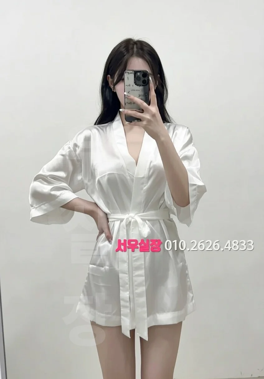 평거동 노래빵 프리미엄 라인업 30번 프로필