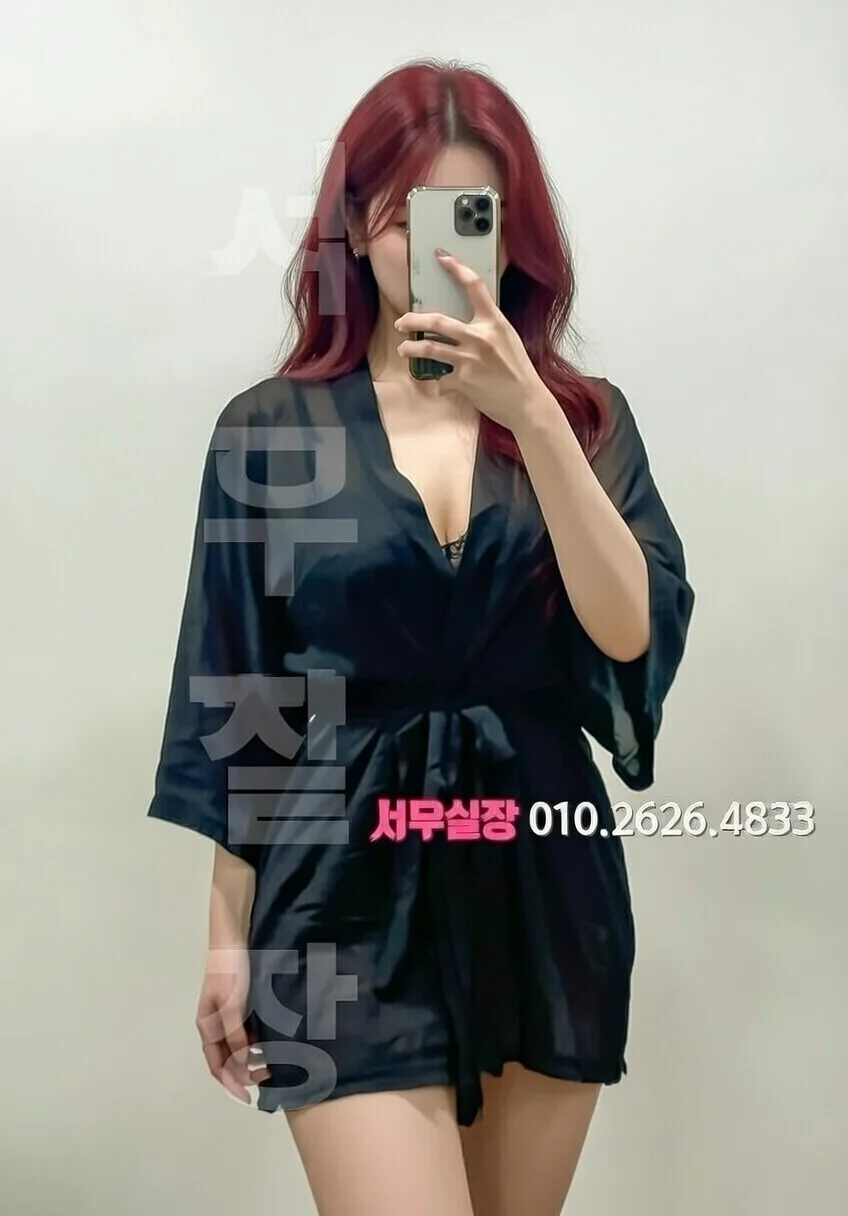 평거동 다국적노래클럽 프리미엄 라인업 36번 프로필