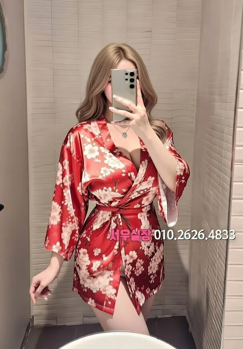 평거동 일프로 프리미엄 라인업 39번 프로필