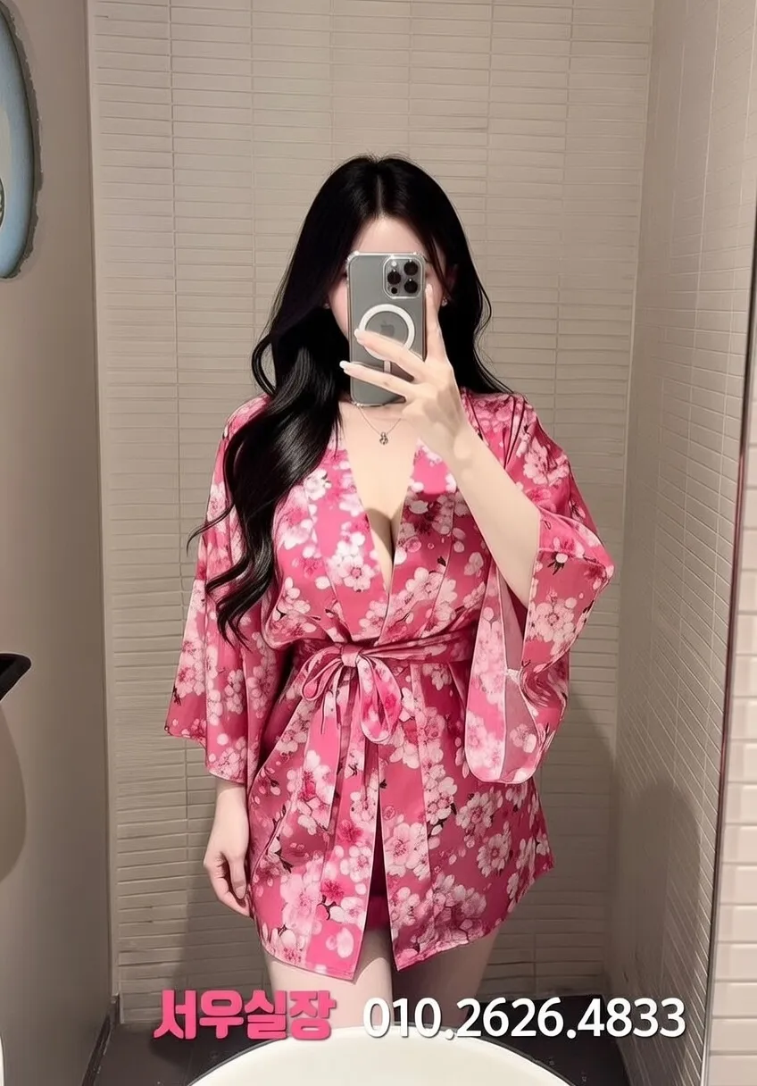 평거동 란제리룸 프리미엄 라인업 4번 프로필