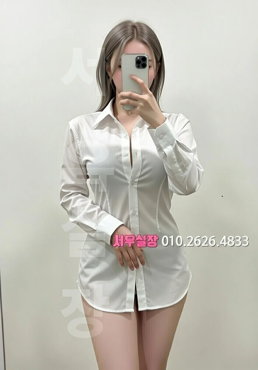 평거동 베트남노래방 프리미엄 라인업 32번 프로필