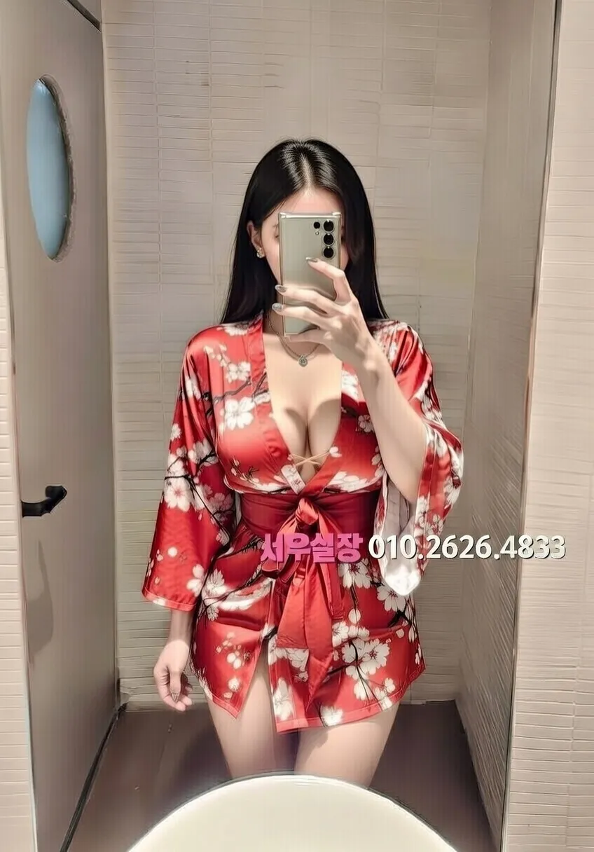 평거동 스탠드바 프리미엄 라인업 29번 프로필