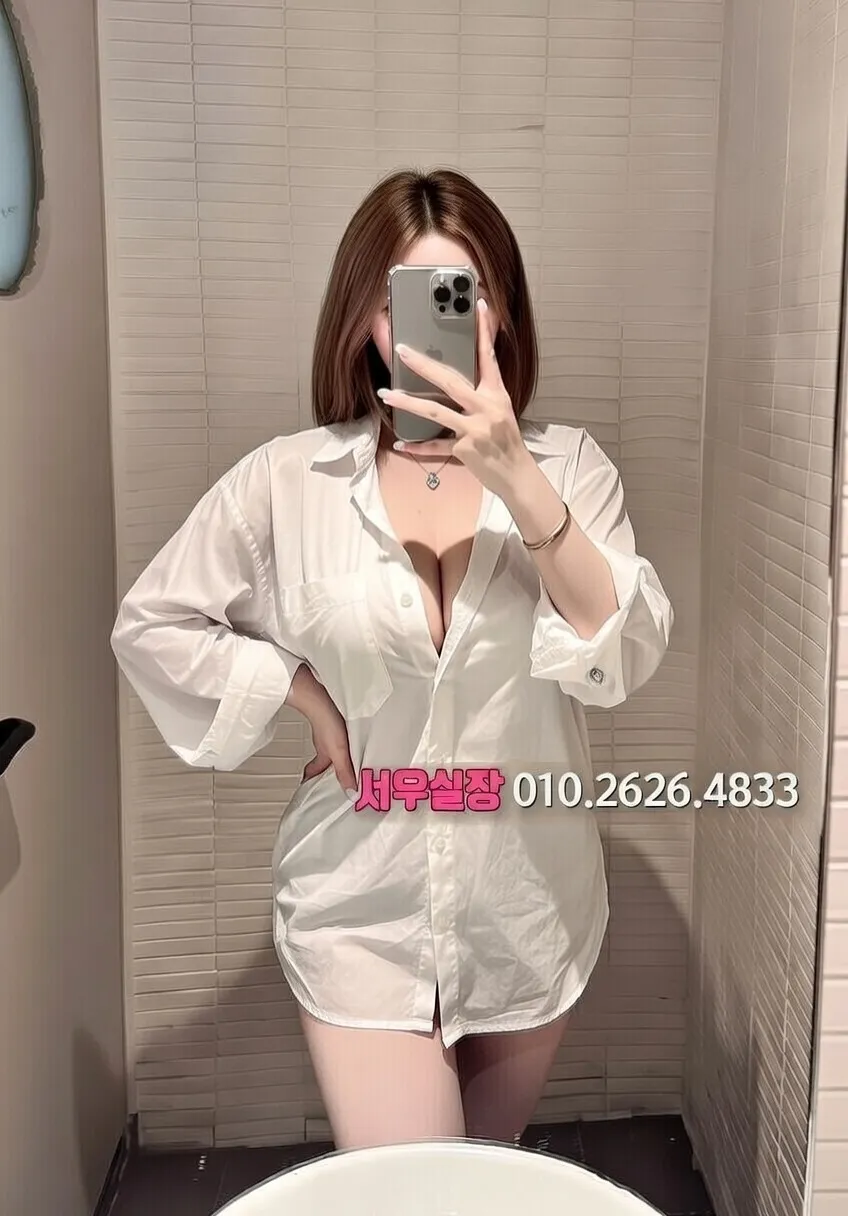 평거동 풀싸롱 프리미엄 라인업 17번 프로필