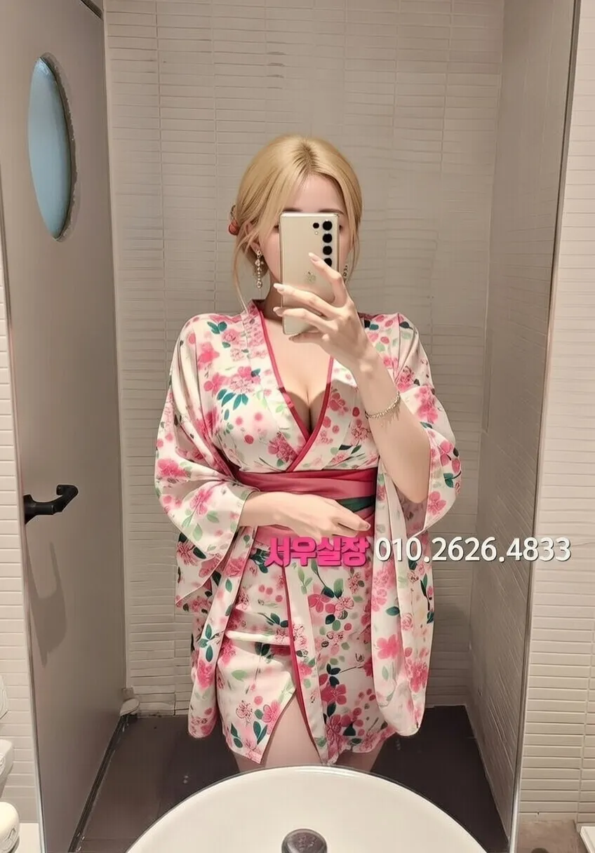 평거동 풀살롱 추천 및 검증된 최상급 프리미엄 업소 스크린샷