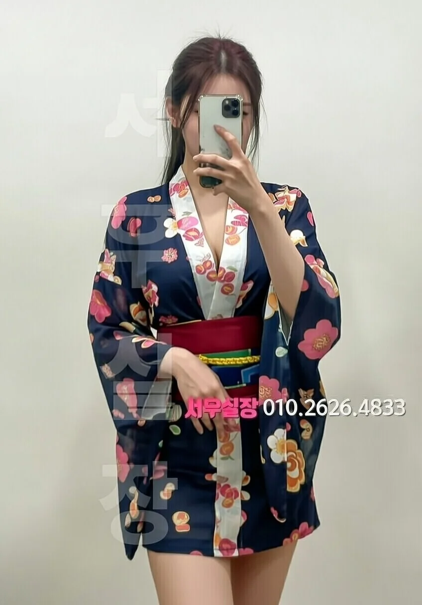 평거동 아빠방 프리미엄 라인업 27번 프로필