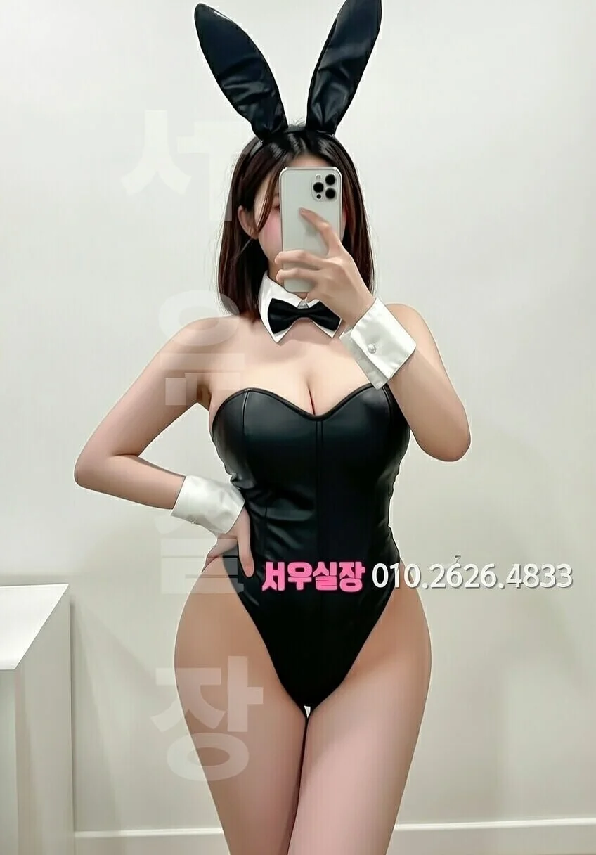 평거동 노래클럽 프리미엄 라인업 29번 프로필