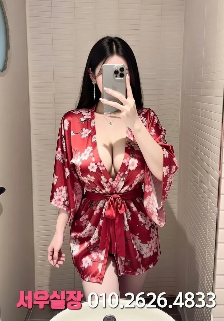 평거동 셔츠룸 추천 및 검증된 최상급 프리미엄 업소 스크린샷