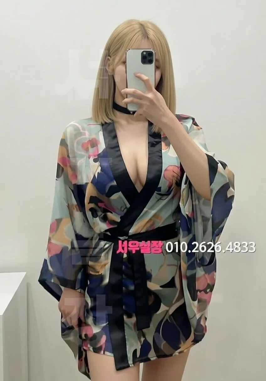 평거동 하이퍼블릭 프리미엄 라인업 40번 프로필