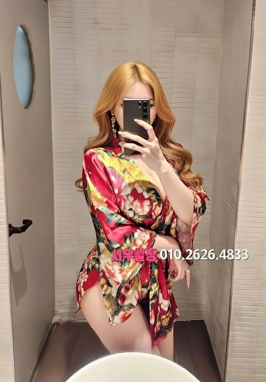 평거동 기모노룸 프리미엄 라인업 36번 프로필