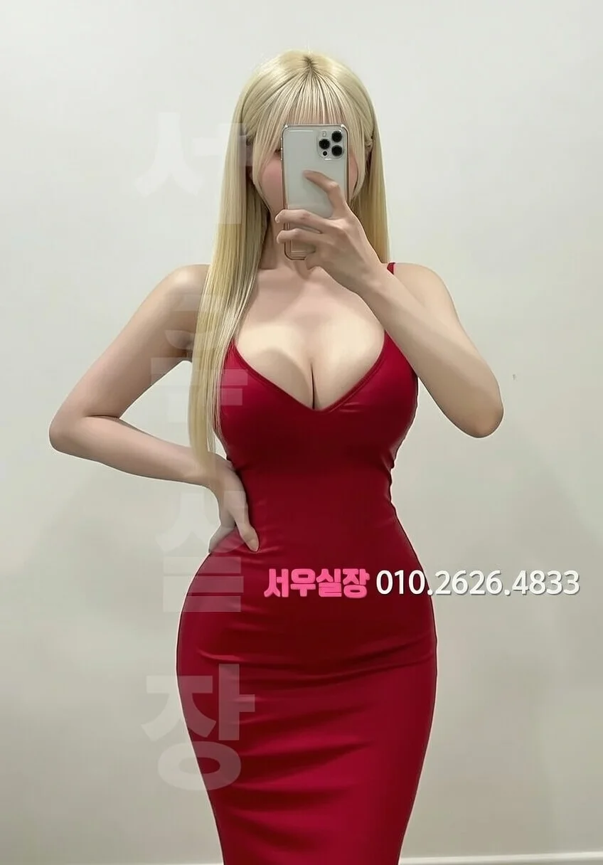 평거동 다국적노래클럽 프리미엄 라인업 7번 프로필