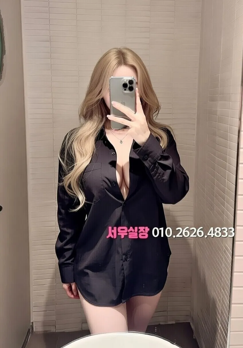 평거동 노래빠 프리미엄 라인업 27번 프로필