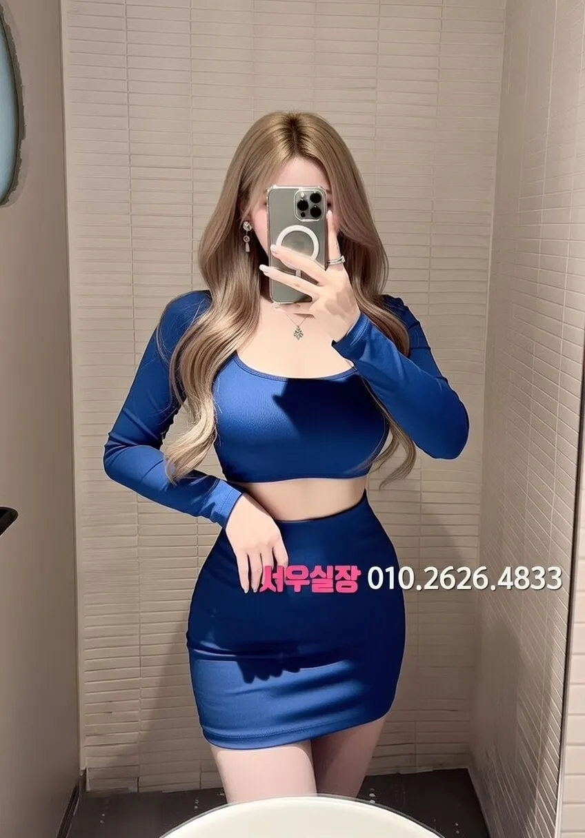 평거동 노래방 프리미엄 라인업 23번 프로필