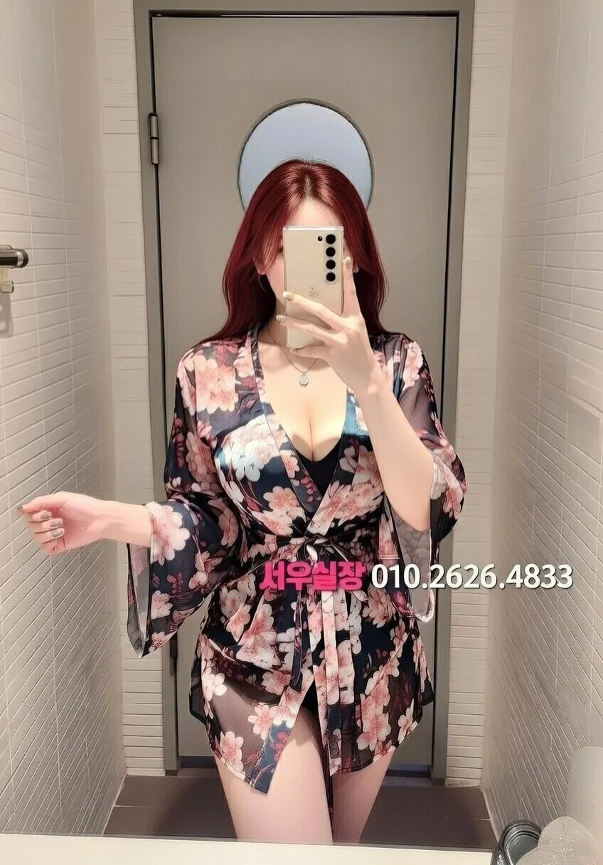 평거동 다국적노래클럽 프리미엄 라인업 18번 프로필