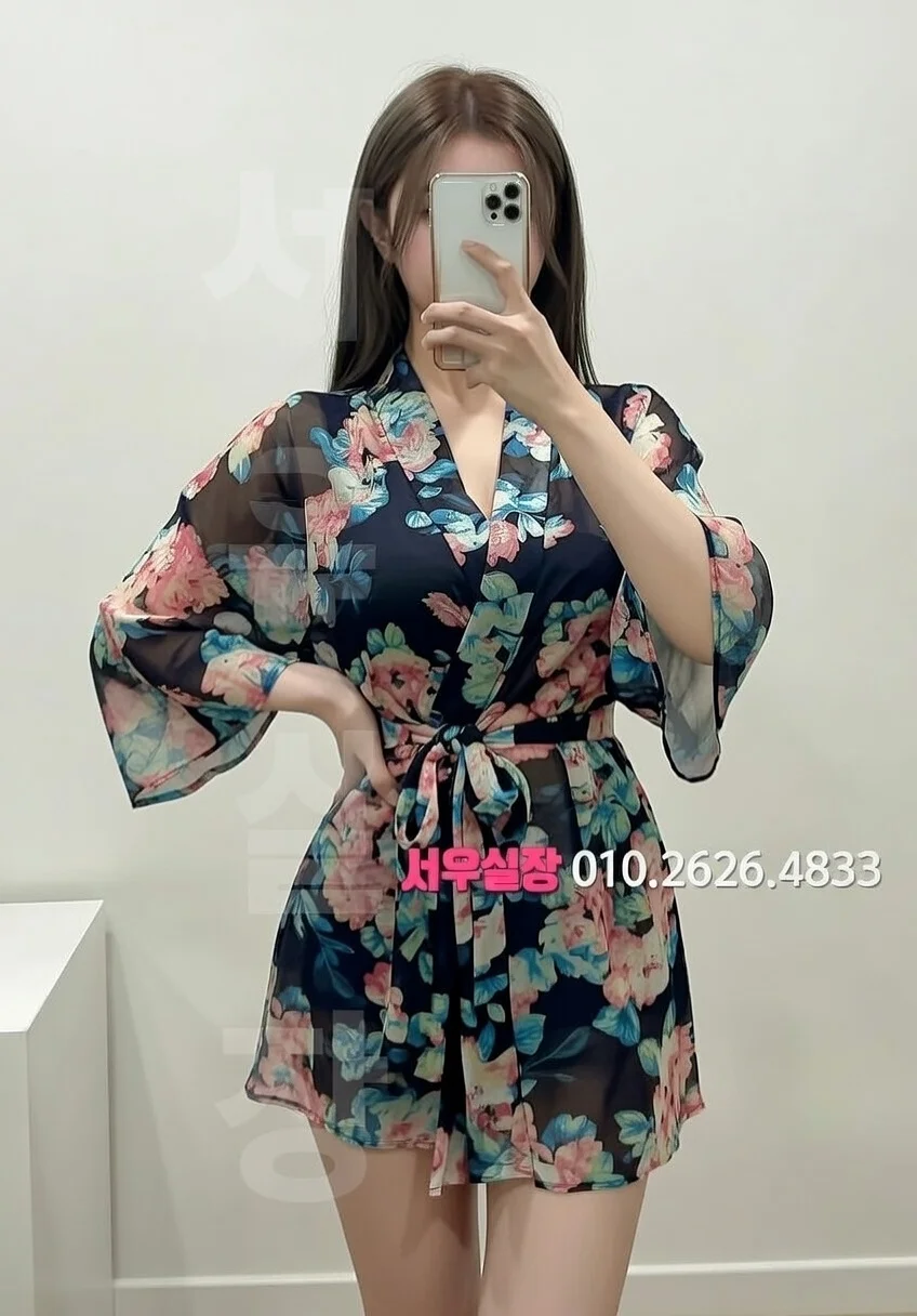 평거동 셔츠룸 프리미엄 라인업 5번 프로필