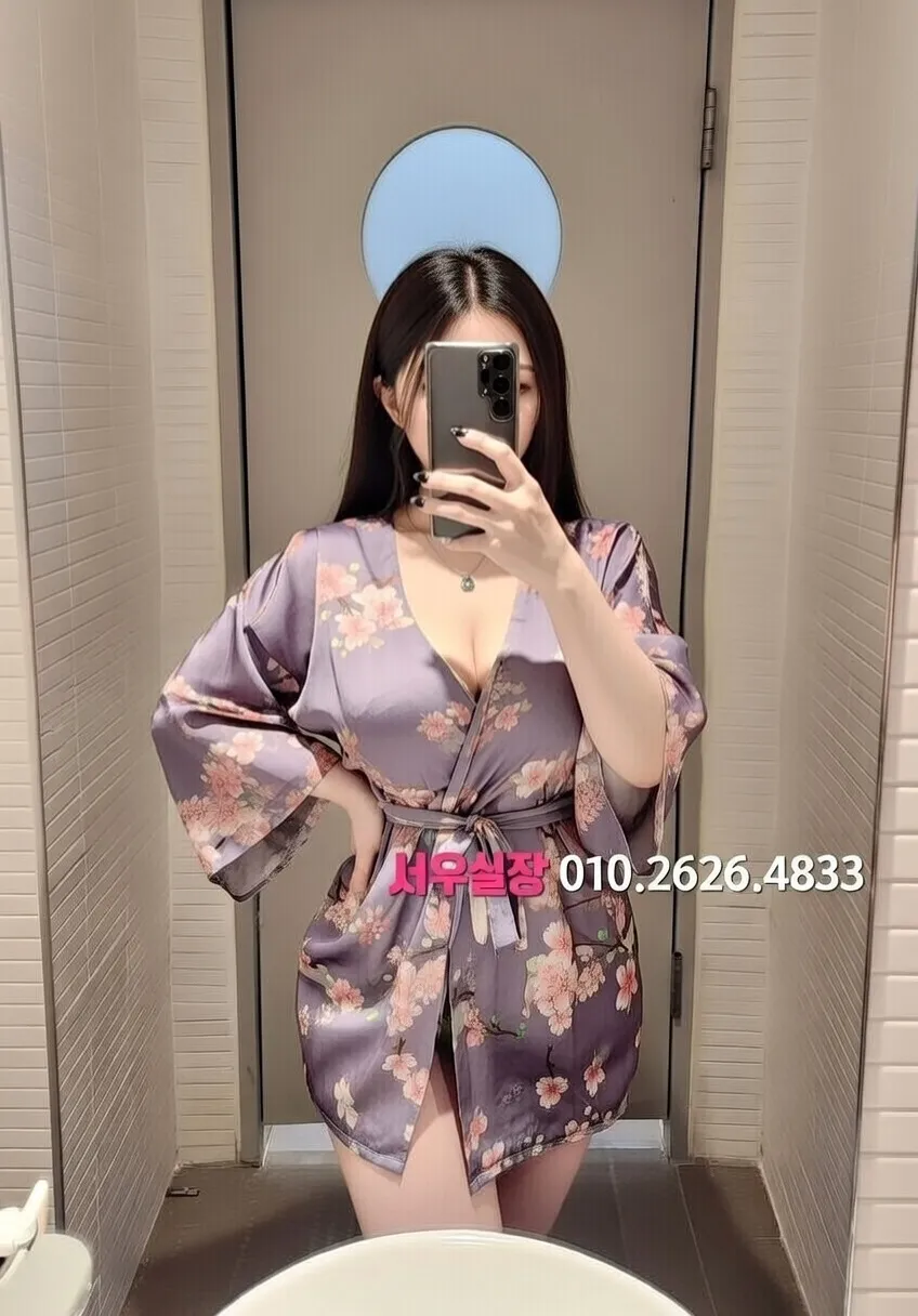 평거동 아빠방 프리미엄 라인업 32번 프로필