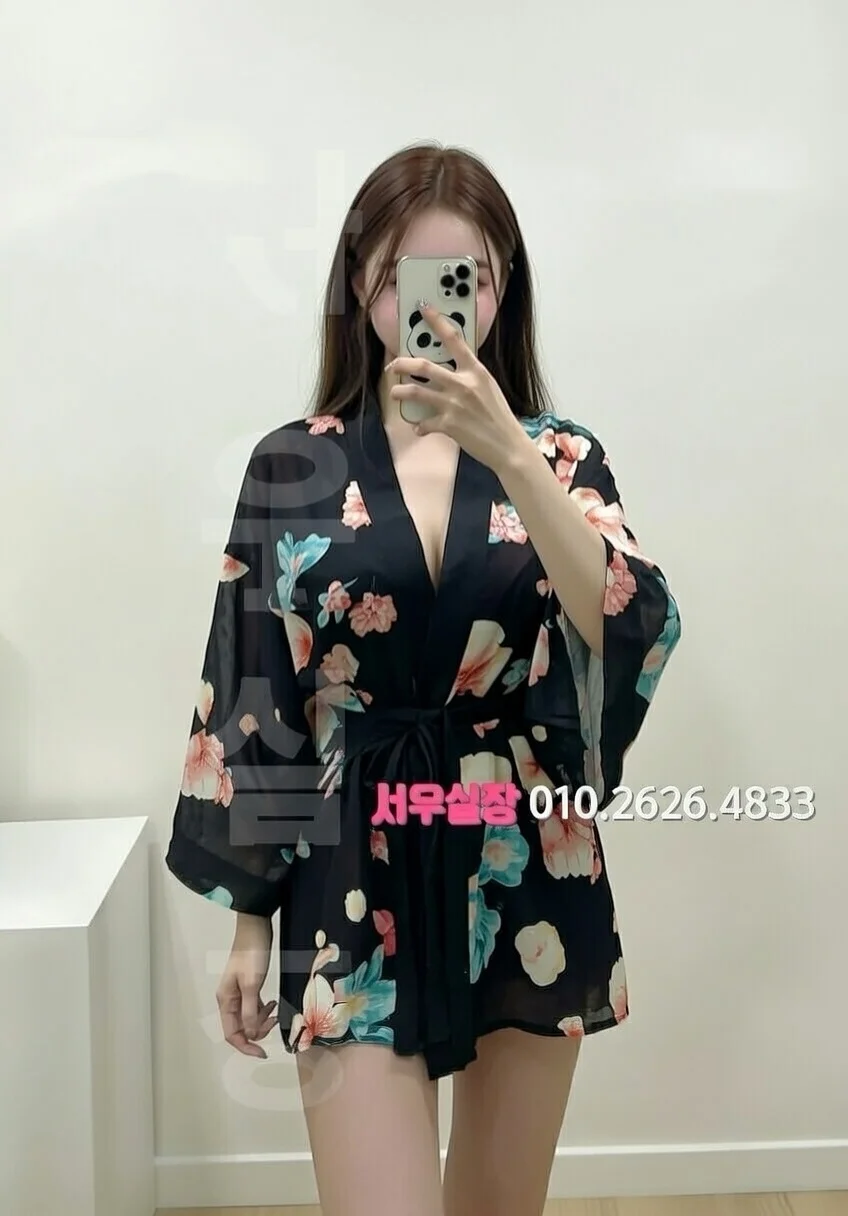 평거동 퍼블릭 프리미엄 라인업 32번 프로필