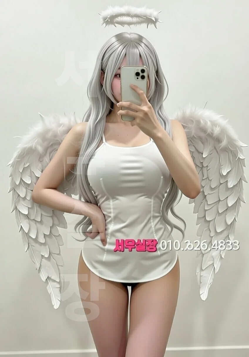 평거동 노래빵 프리미엄 라인업 23번 프로필