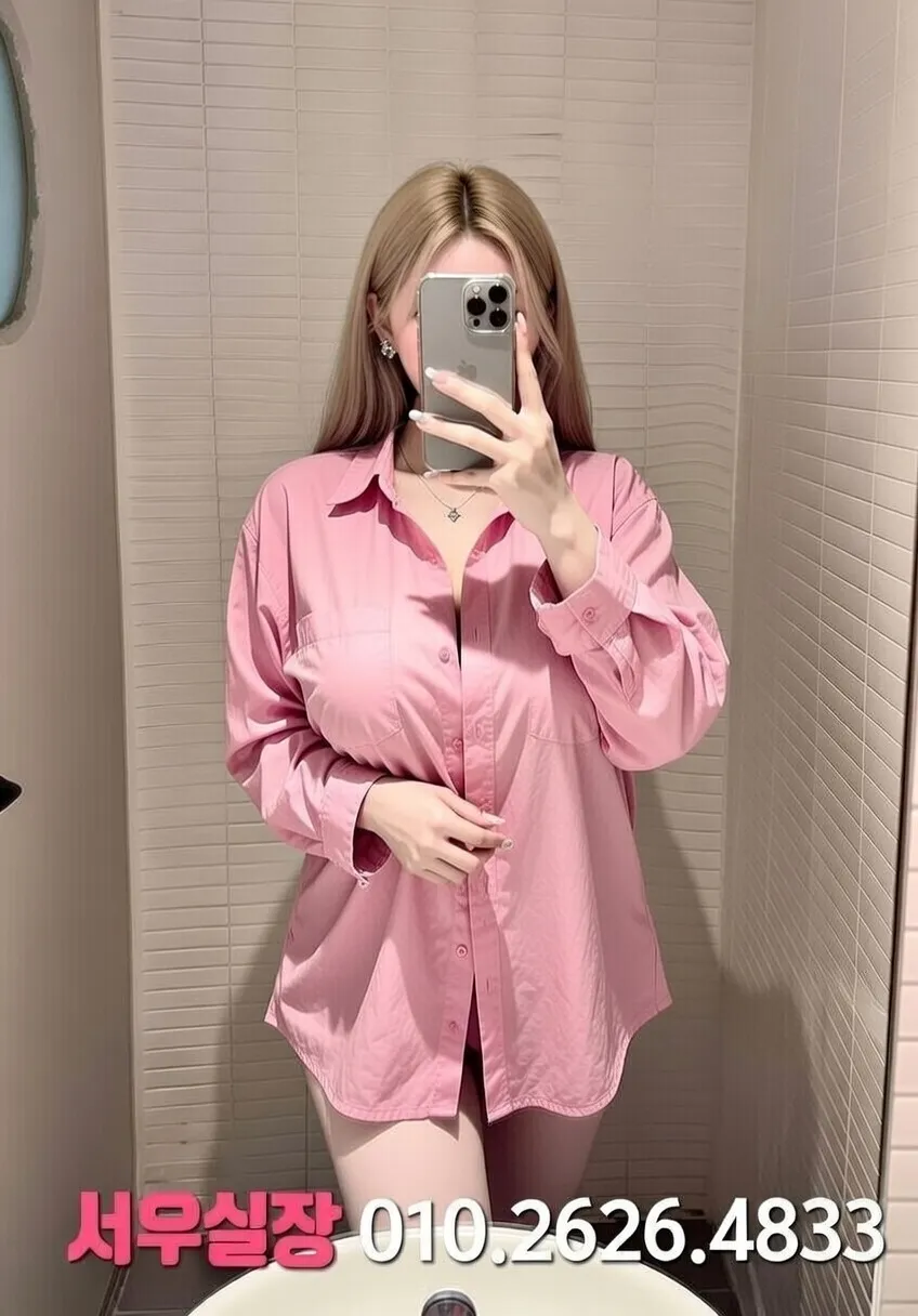 평거동 노래방 프리미엄 라인업 4번 프로필