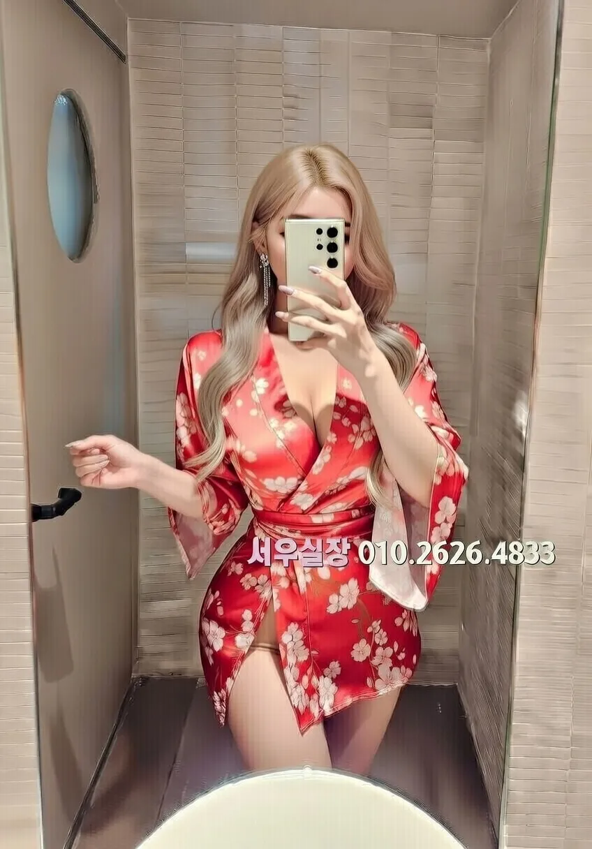 평거동 셔츠룸 추천 및 검증된 최상급 프리미엄 업소 스크린샷