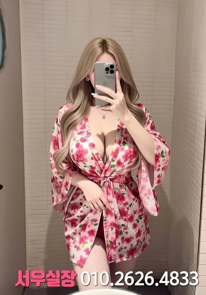 평거동 다국적노래클럽 프리미엄 라인업 35번 프로필