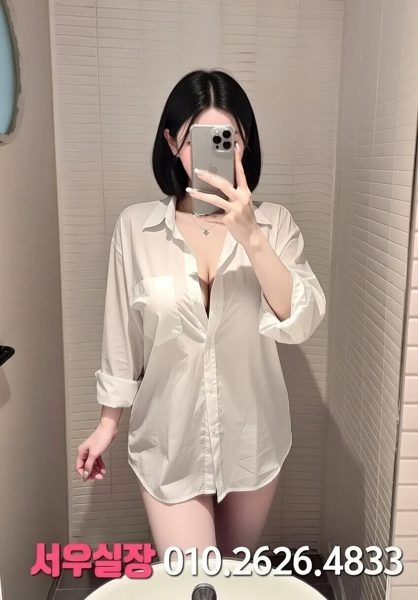 평거동 노래빵 프리미엄 라인업 26번 프로필