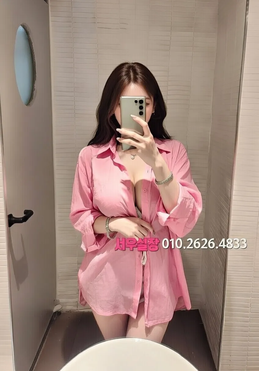 평거동 보도 프리미엄 라인업 11번 프로필