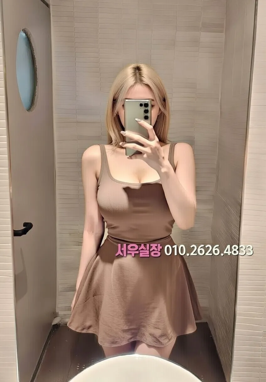 평거동 보도 프리미엄 라인업 27번 프로필