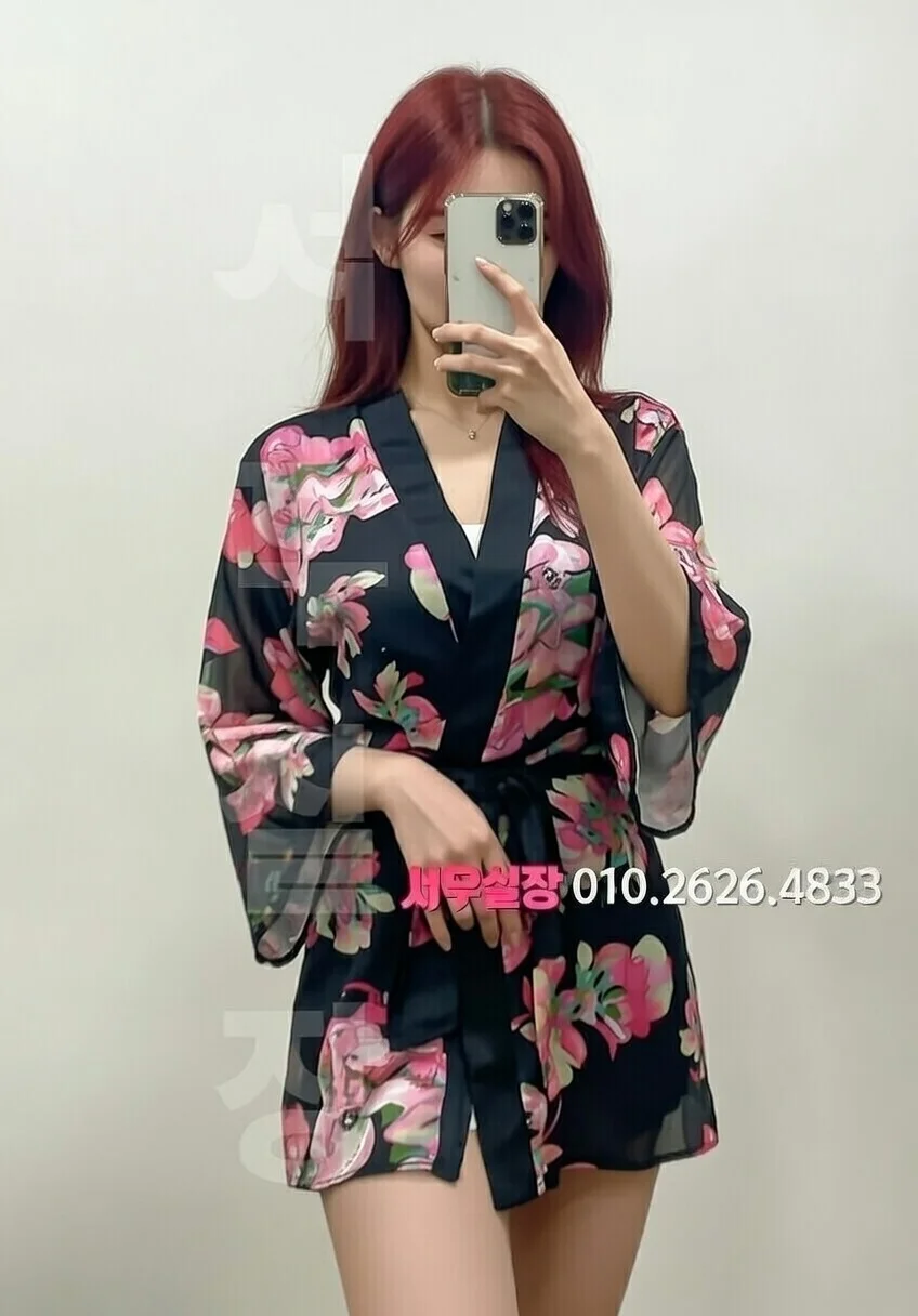 평거동 풀싸롱 프리미엄 라인업 9번 프로필