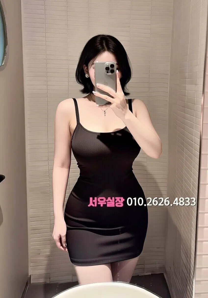 평거동 레깅스룸 프리미엄 라인업 15번 프로필
