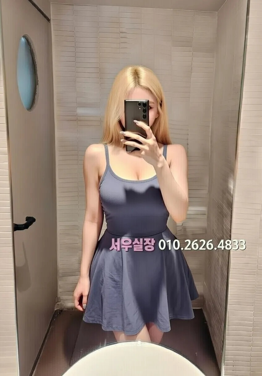 평거동 가라오케 프리미엄 라인업 30번 프로필