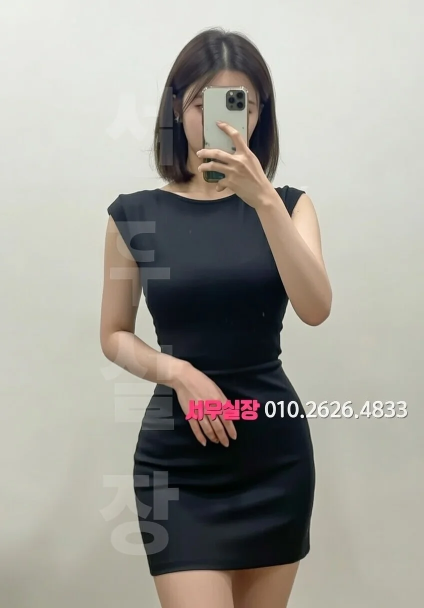 평거동 텐프로 추천 및 검증된 최상급 프리미엄 업소 스크린샷