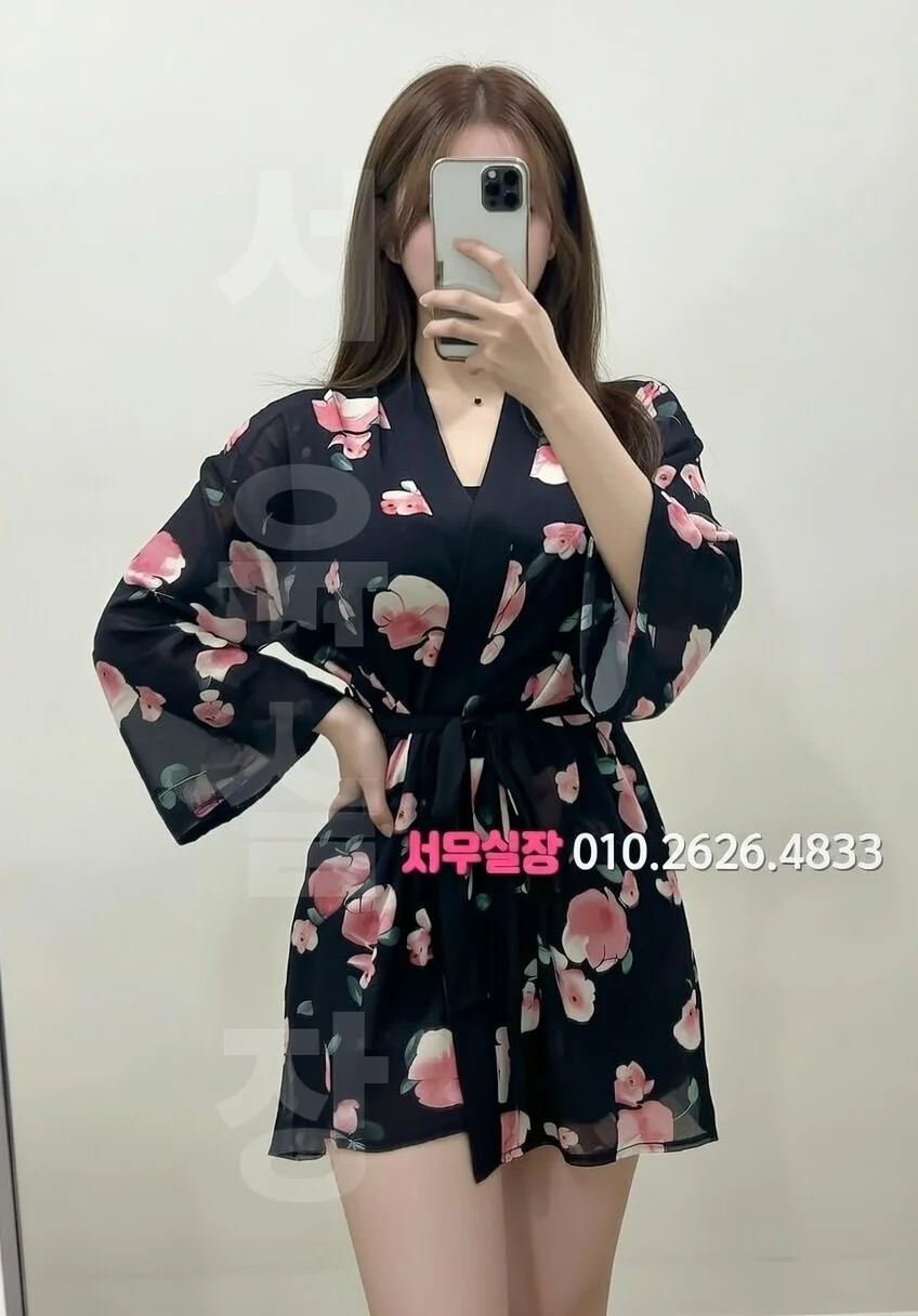 평거동 호빠 프리미엄 라인업 21번 프로필