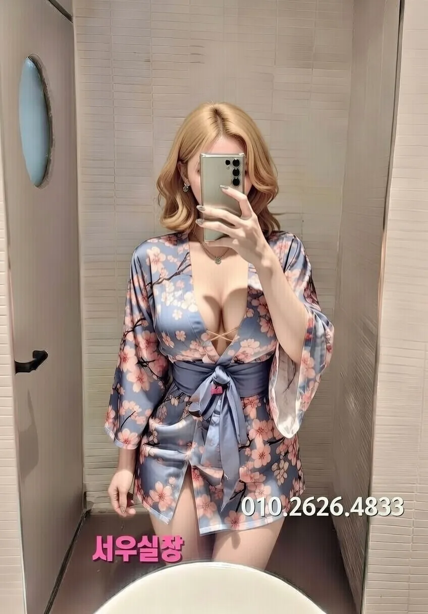 평거동 룸살롱 프리미엄 라인업 4번 프로필