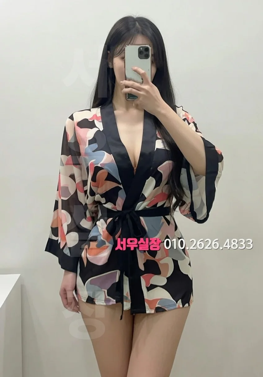 평거동 아빠방 프리미엄 라인업 16번 프로필