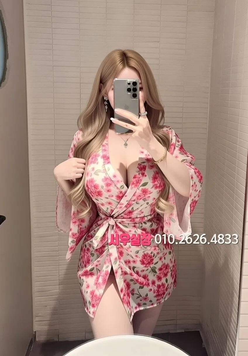 평거동 풀살롱 프리미엄 라인업 11번 프로필