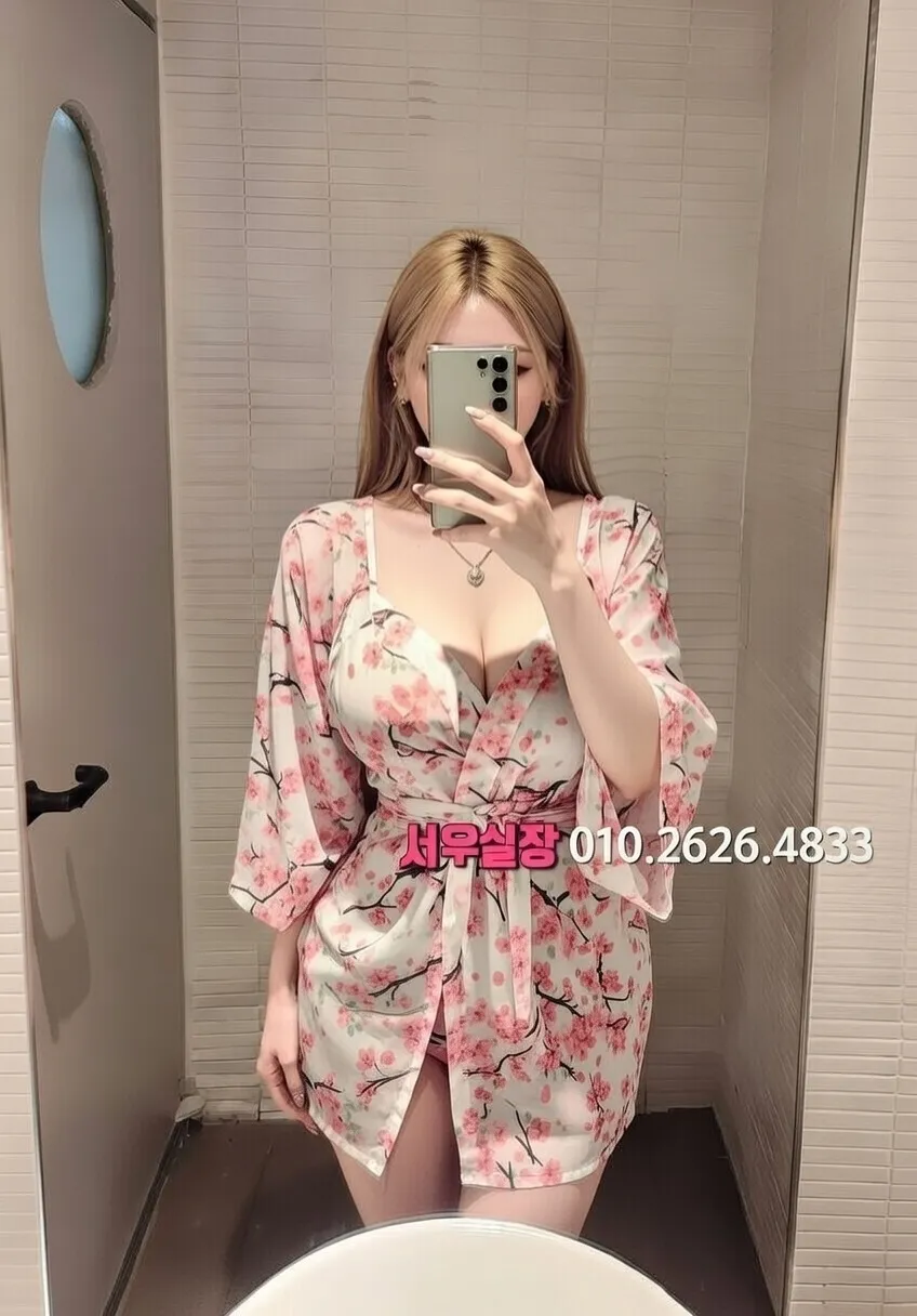 평거동 하이퍼블릭 프리미엄 라인업 19번 프로필