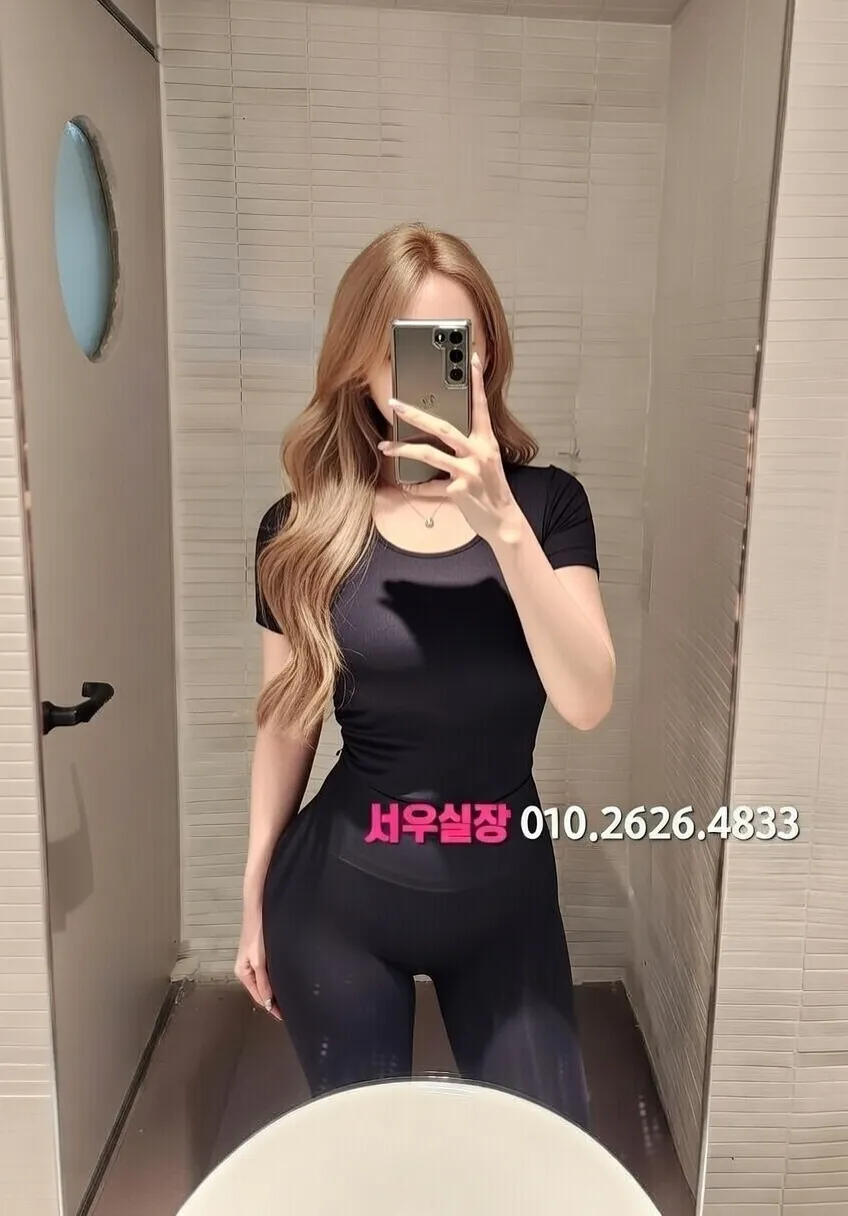 평거동 베트남노래방 프리미엄 라인업 21번 프로필