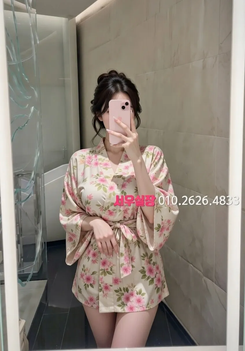 평거동 러시아노래방 프리미엄 라인업 29번 프로필