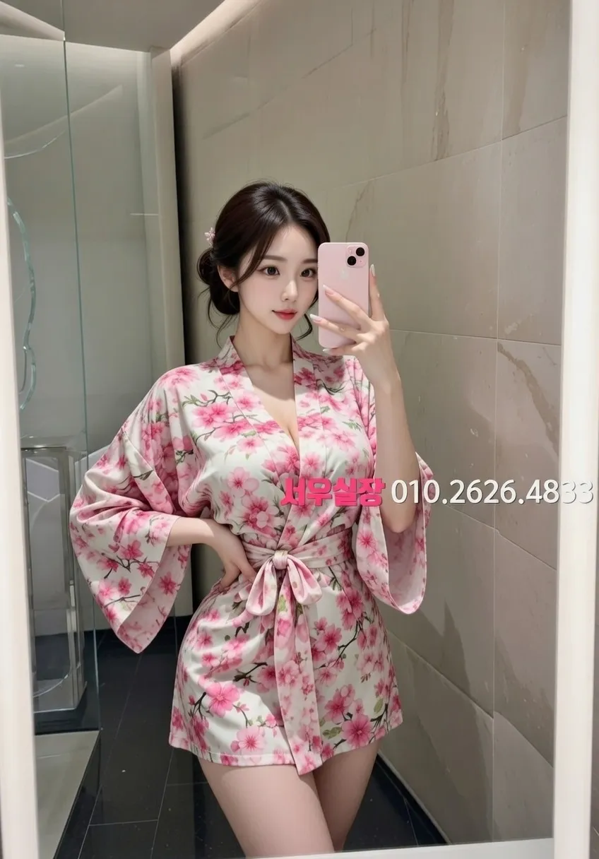 평거동 하이퍼블릭 프리미엄 라인업 6번 프로필