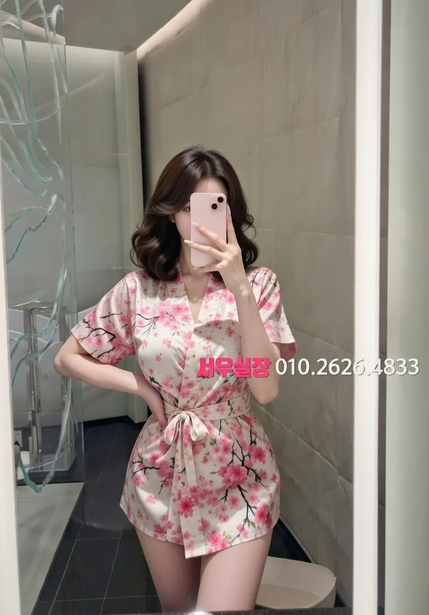 평거동 노래방 프리미엄 라인업 13번 프로필