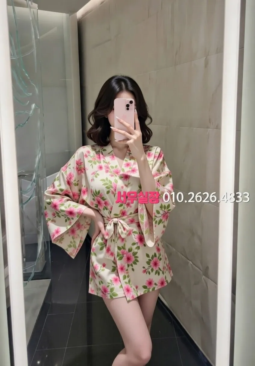 평거동 레깅스룸 프리미엄 라인업 23번 프로필